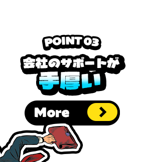 bnrmany03_off